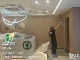 微信图片_20241022173323.jpg