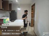 微信图片_20241022173302.jpg