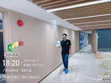 微信图片_20241022173320.jpg