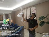 微信图片_20241022173315.jpg