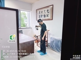 微信图片_20250806193305.jpg