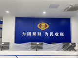 微信图片_20241231142343.jpg