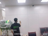 微信图片_20250808223739.jpg