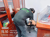 微信图片_20241022122607.jpg