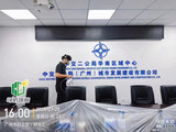 微信图片_20241022122622.jpg