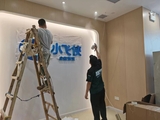 微信图片_20250808171957.jpg