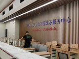 微信图片_20241022175748.jpg