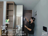 微信图片_20241028112425.jpg