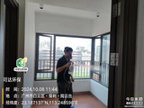 微信图片_20241028112441.jpg