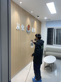 微信图片_20241231142347.jpg