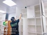 微信图片_20250808223808.jpg