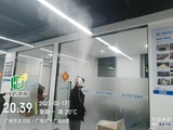 微信图片_20250731171048.jpg