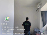 微信图片_20241022115324.jpg
