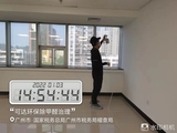 微信图片_20250808172724.jpg