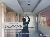 微信图片_20250808172716.jpg
