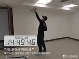微信图片_20250808172728.jpg