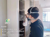 微信图片_20241022121534.jpg