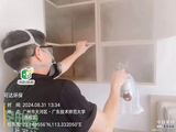 微信图片_20241022121550.jpg