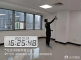 微信图片_20250808172710.jpg