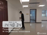 微信图片_20250808172707.jpg