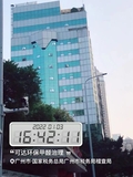 微信图片_20250808172652.jpg