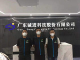 83b8c0a6ca75840bb2201637cb446a7.jpg