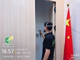 微信图片_20250731171110.jpg