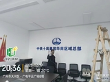 微信图片_20250731171056.jpg
