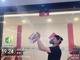 微信图片_20250731171106.jpg