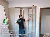 微信图片_20241022115330.jpg