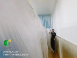 微信图片_20241022173953.jpg