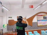 微信图片_20241022174011.jpg