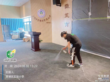 微信图片_20241022121824.jpg