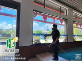 微信图片_20241022174320.jpg