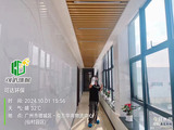 微信图片_20241022115928.jpg