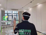 微信图片_20241022115938.jpg