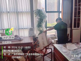 微信图片_20241022115914.jpg