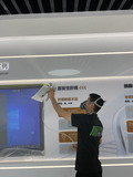 微信图片_20240823161515.jpg