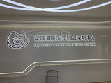 微信图片_20240823161513.jpg