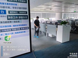 微信图片_20241022172259.jpg