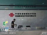 微信图片_20241022172351.jpg
