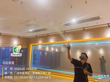 微信图片_20241022173028.jpg