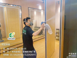 微信图片_20241022173044.jpg