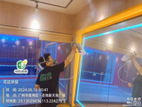 微信图片_20241022173031.jpg