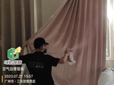 微信图片_20241022174802.jpg