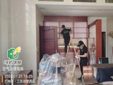 微信图片_20241022174751.jpg