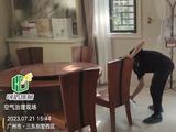 微信图片_2024102217475.jpg