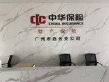 微信图片_20240829172340.jpg
