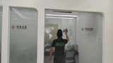 微信图片_20240322120533.jpg