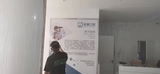 微信图片_20250808171306.jpg